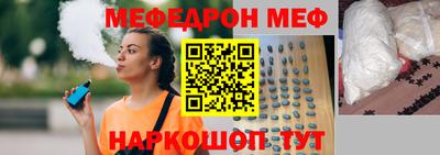 не бодяженный Сланцы