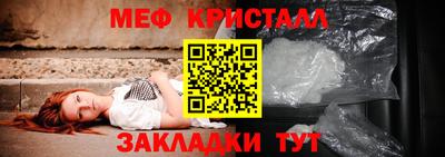 PSILOCYBIN Славгород