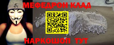 не бодяженный Сланцы