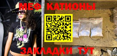 марки lsd Славянск-на-Кубани