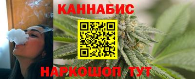 не бодяженный Сланцы