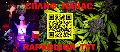 PSILOCYBIN Славгород