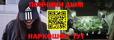марки lsd Славянск-на-Кубани