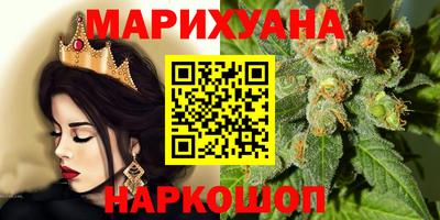 PSILOCYBIN Славгород