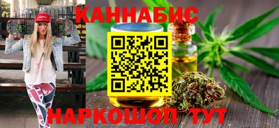 марки lsd Славянск-на-Кубани