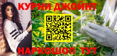 PSILOCYBIN Славгород