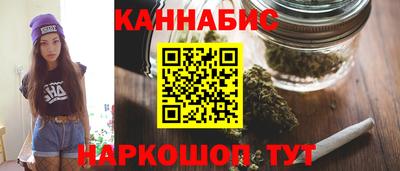 марки lsd Славянск-на-Кубани