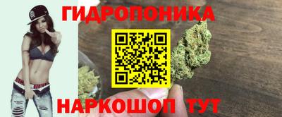 марки lsd Славянск-на-Кубани