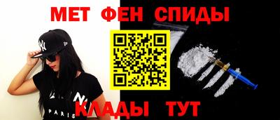 PSILOCYBIN Славгород