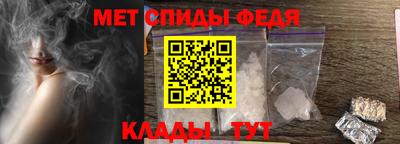 не бодяженный Сланцы
