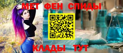 PSILOCYBIN Славгород