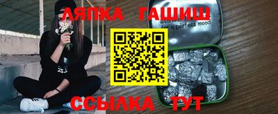 PSILOCYBIN Славгород
