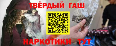 PSILOCYBIN Славгород