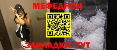 не бодяженный Сланцы