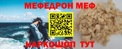 не бодяженный Сланцы