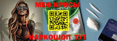 не бодяженный Сланцы